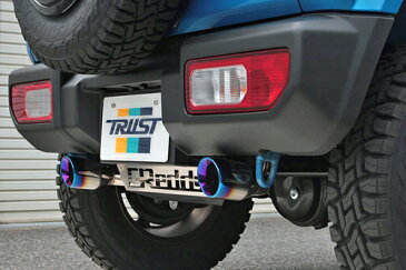 TRUST GReddy XROSS EXHAUST G-STYLEスズキ ジムニー JB64W用 (10193800)【マフラー】【自動車パーツ】トラスト グレッディ クロス エキゾースト Gスタイル【通常ポイント10倍!】