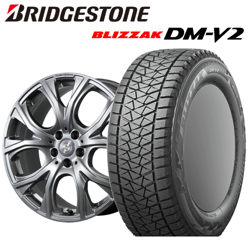 楽天市場】dm-v2 ホイールセットの通販 楽天市場】dm-v2 ホイールセットの通販