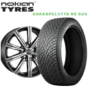 テスラ モデルX用 タイヤ銘柄: ノキアン タイヤ ハッカペリッタ R5 SUV タイヤサイズ: 265/50R19 ホイール: アルミホィール スタッドレスタイヤ ホイール4本セット【19インチ】【ポイント10倍】