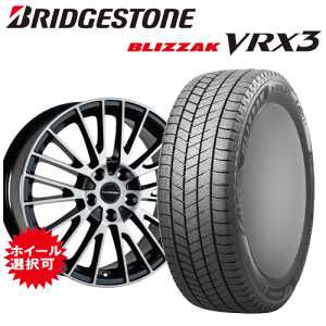 メルセデスベンツ GLCクラス(X254)用 タイヤ銘柄： ブリヂストン ブリザック VRX3 タイヤサイズ： 235/60R18 ホイール： アルミホィール スタッドレスタイヤ ホイール4本セット【18インチ】【通常ポイント10倍】