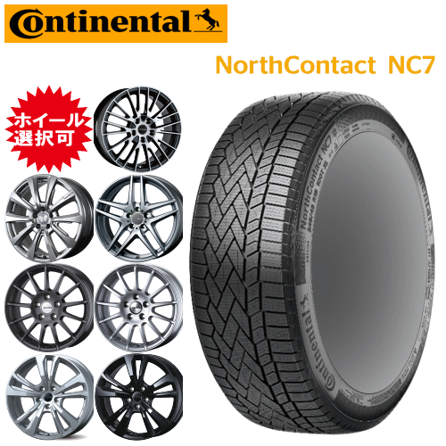 楽天市場】スタッドレスタイヤ 205/60r16(ブランド 楽天市場】スタッドレスタイヤ 205/60r16(ブランド