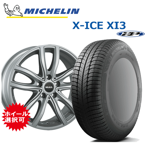 BMW X3(G01)  ߥ X-ICE XI3 ZP 䥵 245/45R20 RFT ۥ롧 ...