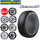 軽カー用 タイヤ銘柄: グッドイヤー アイスナビ8 タイヤサイズ: 145/80R13 ホイール: オススメアルミホィール スタッドレスタイヤ ホイール4本セット【13インチ】【ポイント10倍】