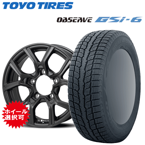 쥢ȥåȥåפ㤨֥ ˡ(JB74/Υޥ(JC74  ȡ衼 ֥ GSi-6 䥵 215/70R16 ۥ롧 ߥۥ åɥ쥹 ۥ4ܥåȡ16ۡڥݥ10ܡۡפβǤʤ127,413ߤˤʤޤ