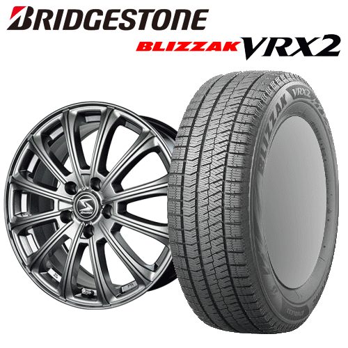 トヨタ プリウス(MXWH60・MXWH61)用 タイヤ銘柄： ブリヂストン ブリザック VRX2 タイヤサイズ： 195/50R19 ホイール： オススメアルミホィール スタッドレスタイヤ ホイール4本セット【19インチ】【通常ポイント10倍】