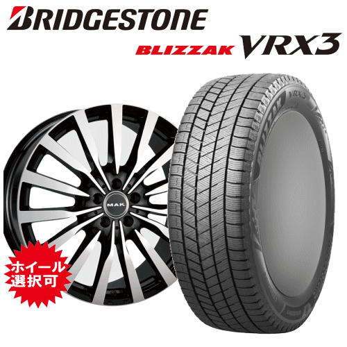 楽天市場】19インチ メルセデスベンツ x253 glc用 スタッドレス 楽天市場】19インチ メルセデスベンツ x253 glc用 スタッドレス