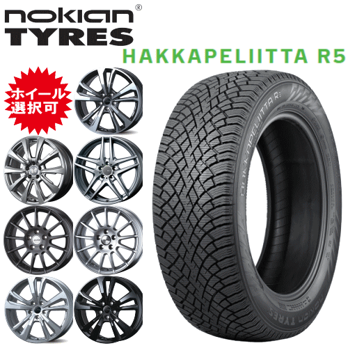 楽天市場】175/65R15 スタッドレス(P.C.D(mm)112 楽天市場】175/65R15 スタッドレス(P.C.D(mm)112