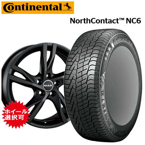 ボルボ XC60用 タイヤ銘柄： コンチネンタル ノース コンタクト NC6 タイヤサイズ： 255/45R20 ホイール： アルミホィール スタッドレスタイヤ ホイール4本セット【20インチ】【通常ポイント10倍】