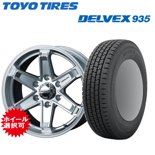 トヨタ グランエース(GDH303W)用 タイヤ銘柄： トーヨー デルベックス 935 タイヤサイズ： 235/60R17 109/107N LTホイール： オススメアルミホィール スタッドレスタイヤ ホイール4本セット【17インチ】【通常ポイント10倍】