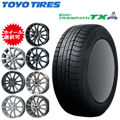 国産車用 タイヤ銘柄： トーヨー ウィンター トランパス TX タイヤサイズ： 225/60R18 ホイール： オススメアルミホィール スタッドレスタイヤ ホイール4本セット【18インチ】【通常ポイント10倍】