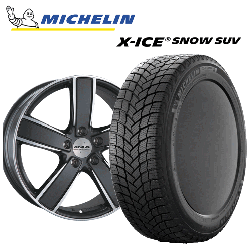 ポルシェ カイエン3・カイエンクーペ(E3)用 タイヤ銘柄： ミシュラン エックスアイス スノー SUV タイヤサイズ： 285/45R21 ホイール： アルミホィール スタッドレスタイヤ ホイール4本セット【21インチ】【ポイント10倍】