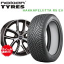 テスラ モデルX用 タイヤ銘柄： ノキアン タイヤ ハッカペリッタ R5 EV タイヤサイズ： 255/45R20 ホイール： アルミホィール スタッドレスタイヤ ホイール4本セット【20インチ】【通常ポイント10倍】