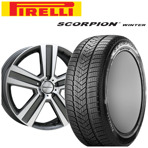 メルセデスベンツ GLSクラス(X167)用 タイヤ銘柄： ピレリ スコルピオン ウィンター タイヤサイズ： 275/50R20 ホイール： アルミホィール ウィンタータイヤ ホイール4本セット【20インチ】【通常ポイント10倍】