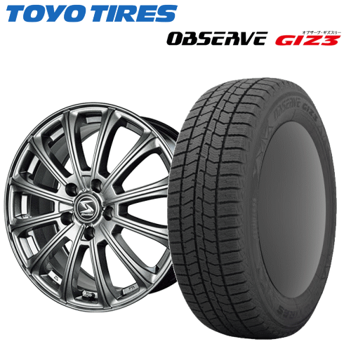 トヨタ プリウス(MXWH60・MXWH61)用 タイヤ銘柄： トーヨー オブザーブ ギズスリー タイヤサイズ： 195/50R19 ホイール： オススメアルミホィール スタッドレスタイヤ ホイール4本セット【19インチ】【ポイント10倍】