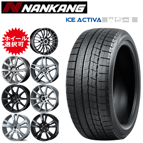 まる★215/60R16★2本送料込み★ 楽天市場】215／60R16の通販