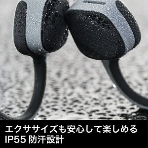 【AfterShokz/アフターショックス】TREKZAIRトレックスエア2017年度グッドデザイン賞受賞【骨伝導ワイヤレスヘッドホンイヤホンイヤフォン防水防汗スポーツ高音質無線Bluetooth】