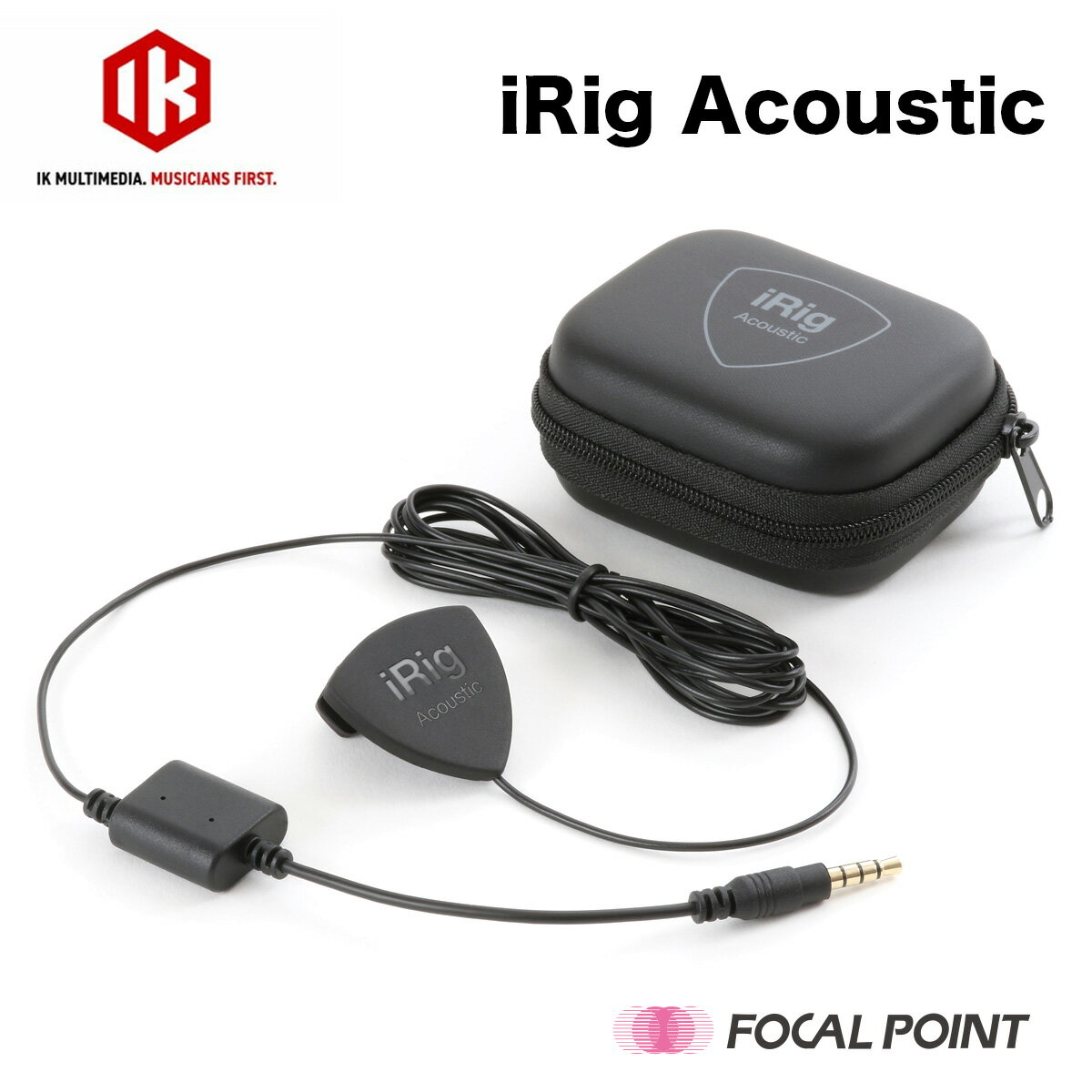 IK Multimedia / アイケーマルチメディアiRig Acoustic / アイリグ アコースティック / 日本正規総代理店 / アコースティックギター モバイルマイク インターフェース IKマルチメディア アイケイマルチメディア