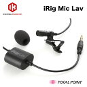 IK Multimedia / アイケーマルチメディアiRig Mic Lav / アイリグ マイク ラブ)ベリアマイクロフォン / 日本正規総代理店 / IKマルチメディア アイケイマルチメディア