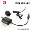 IK Multimedia / ޥǥiRig Mic Lav / ꥰ ޥ )٥ꥢޥե / Ź / IKޥǥ ޥǥ