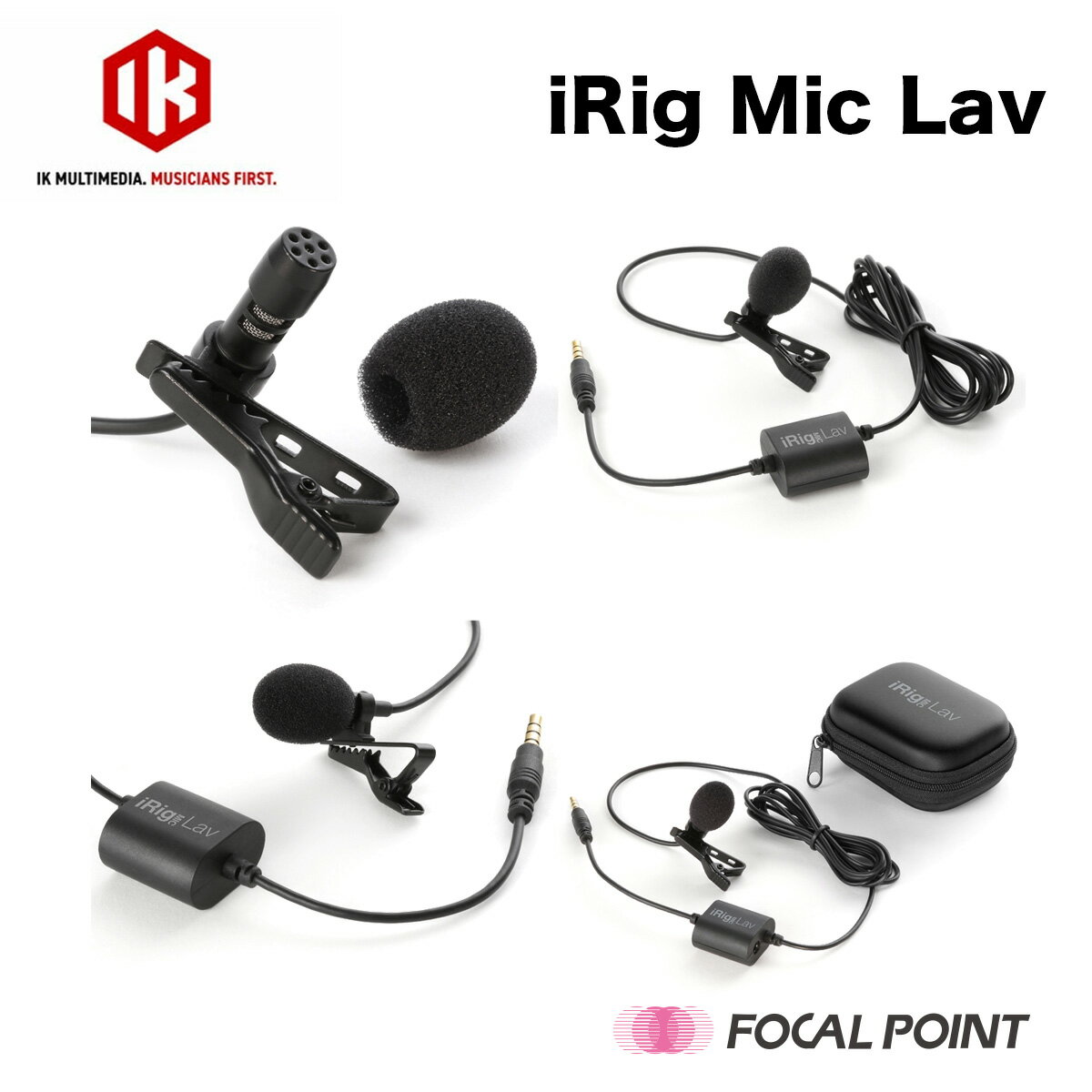 IK Multimedia / アイケーマルチメディアiRig Mic Lav / アイリグ マイク ラブラベリア・マイクロフォン 2本セット版日本正規総代理店 / IKマルチメディア アイケイマルチメディア