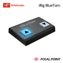 IK Multimedia / アイケーマルチメディアiRig BlueTurn / アイリグ ブルーターン)日本正規総代理店 / Bluetooth対応 ペダルボード フットコントローラーIKマルチメディア アイケイマルチメディア その1