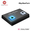 IK Multimedia / アイケーマルチメディアiRig BlueTurn / アイリグ ブルーターン 日本正規総代理店 / Bluetooth対応 ペダルボード フットコントローラーIKマルチメディア アイケイマルチメディ…