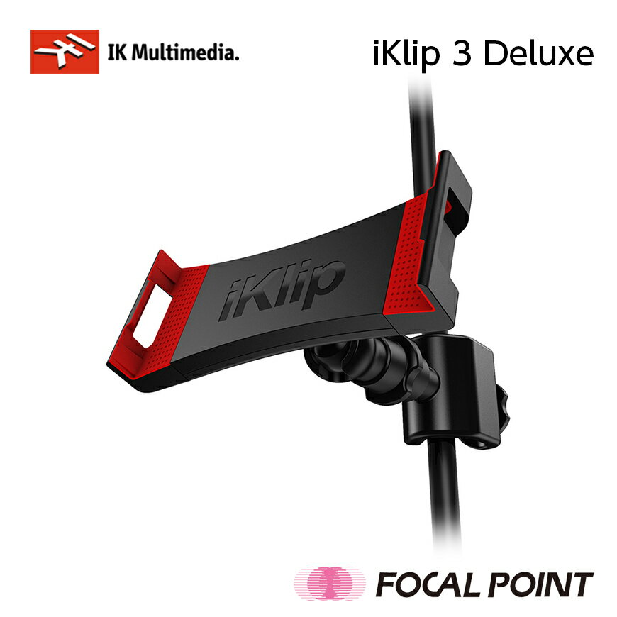 IK Multimedia / アイケイマルチメディアiKlip 3 Deluxe / アイクリップ スリー デラックスiPad タブレット用のユニバーサルなマイク／カメラ スタンド マウント / iKlip 3とiKlip 3 Videoの両方を同梱 / カメラ三脚 写真撮影 ビデオ収録