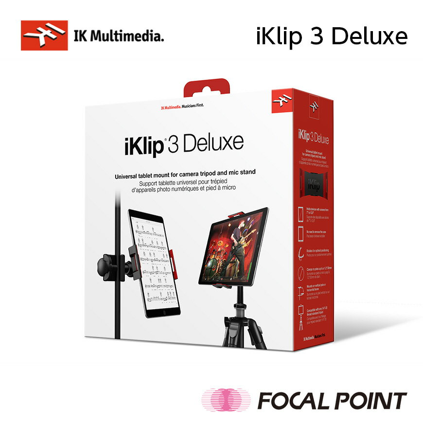 IK Multimedia / アイケイマルチメディアiKlip 3 Deluxe / アイクリップ スリー デラックスiPad タブレット用のユニバーサルなマイク／カメラ スタンド マウント / iKlip 3とiKlip 3 Videoの両方を同梱 / カメラ三脚 写真撮影 ビデオ収録