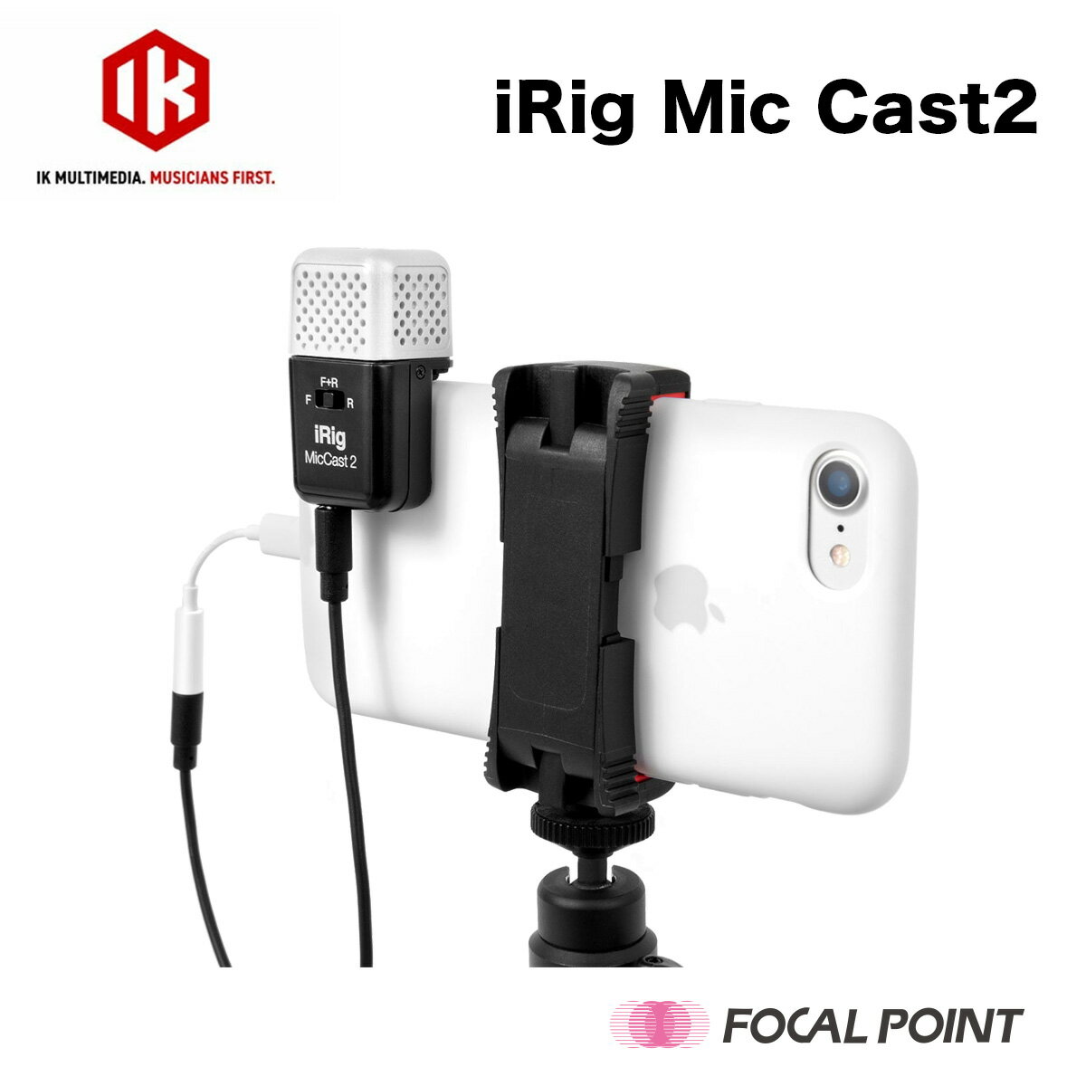 IK Multimedia / アイケーマルチメディアiRig Mic Cast2 / アイリグ マイク キャスト ツー収録 マイク iPhone iPad Android IKM-OT-000080