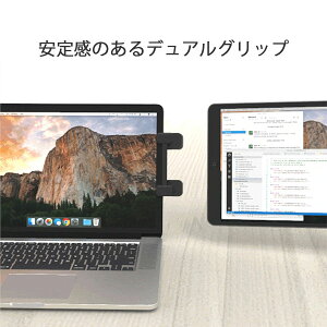 【TenOneDesign/テンワンデザイン】Mountie+(マウンティプラス)ディスプレイアダプタ【マルチディスプレイ固定グッズiPhoneiPadMacBookグレーTEN-OT-000004ディスプレイマウント簡単取付iPadAir】