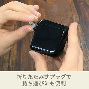 【TUNEWEAR/チューンウェア】【在庫処分セールアウトレット品/パッケージに軽いダメージあり】2ポートUSB電源アダプタ最大2.4A(2ポート合計値)高出力急速充電【電源タップ電源コード電源ケーブル電源ユニットコンセント】