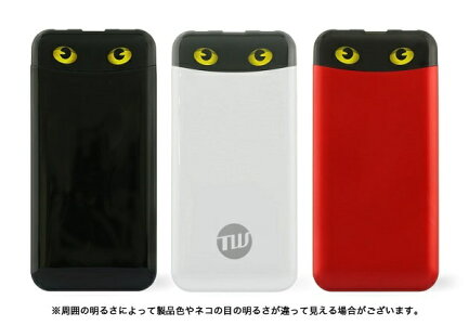 TUNEMAXCAT'SEYEBATTERY10,000mAh(チューンマックスキャッツアイモバイルバッテリー)スマホバッテリー大容量【薄型軽重アイフォン充電器高速充電急速充電モバイル充電器スマホ充電器タイプC猫ネコ暗闇】