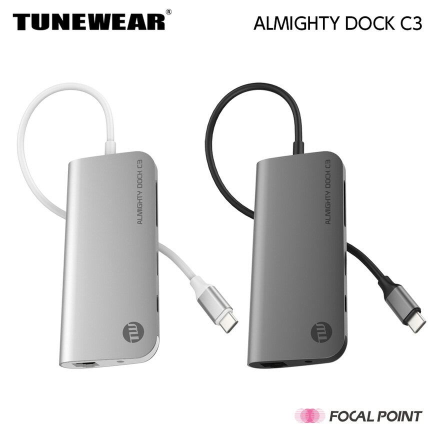 TUNEWEAR / チューンウェアALMIGHTY DOCK C3