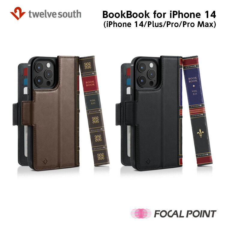 Twelve South トゥエルブサウス BookBook for iPhone 14、iPhone 14 Plus Pro Pro Max ブックブック・フォー・アイフォン・フォーティ..