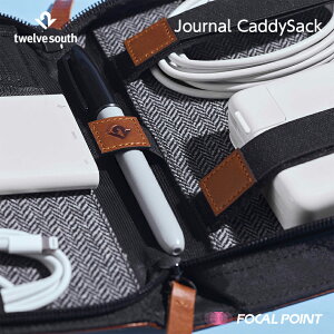 【TwelveSouth/トゥエルブサウス】JournalCaddySackCognac(ジャーナルキャディサックコニャック)周辺機器収納ハンディーケース【CaddySackキャディサック小物入れ収納ポーチガジェットケースケーブル整理収納仕事用革革製品旅行便利グッズ】
