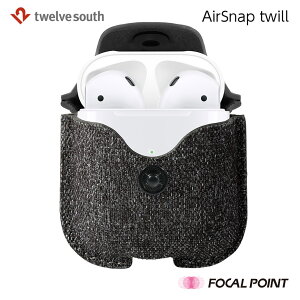 TwelveSouth/AirSnaptwillhardcaseforAirPods