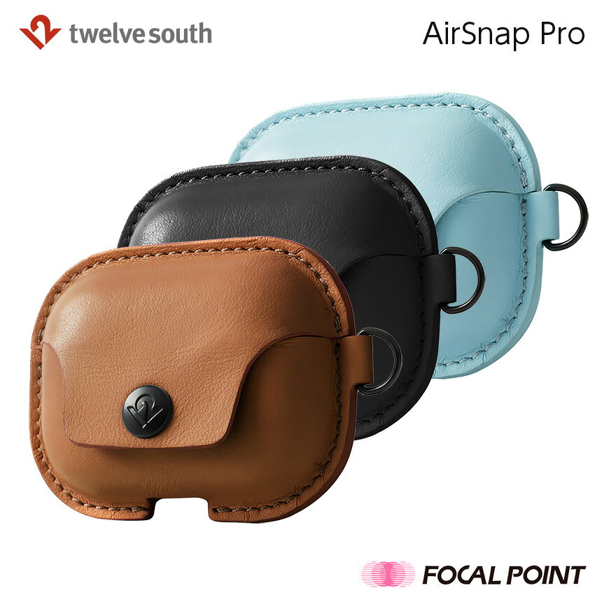 Twelve South / トゥエルブサウスAirSnap Pro for AirPods Pro / エアスナップ プロ フォー エアポッズ プロケースに入れたまま充電 S字ナスカン付 本革 AirPods Proケース TWS-BG-000055