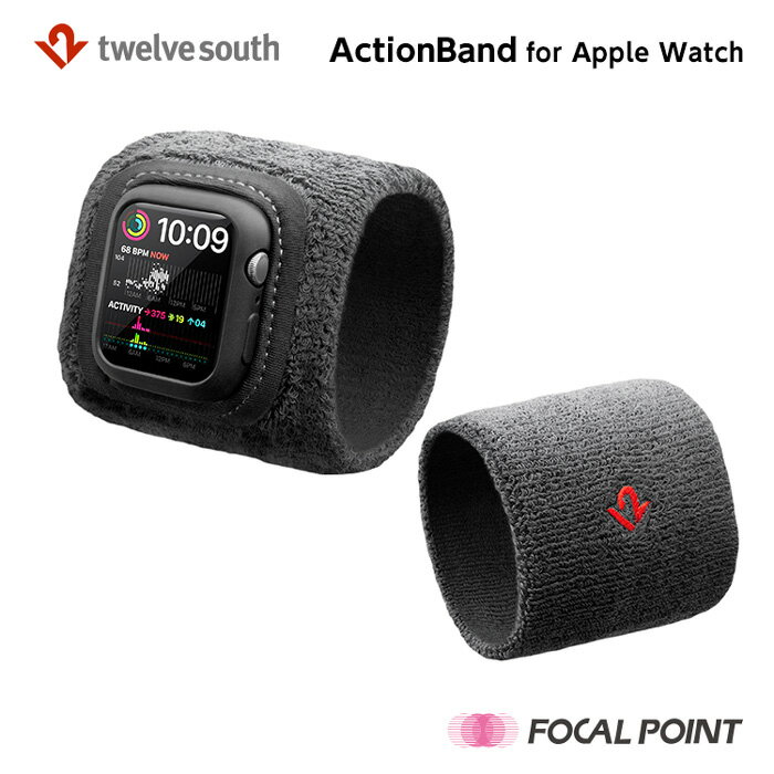 TwelveSouth/ActionBandforAppleWatch41/45