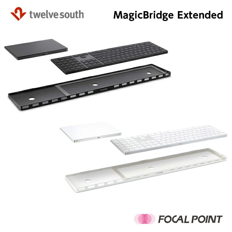 Twelve South / トゥエルブサウスMagicBridge Extended / マジックブリッジ エクステンデッドTWS-KY-000004 / TWS-KY…