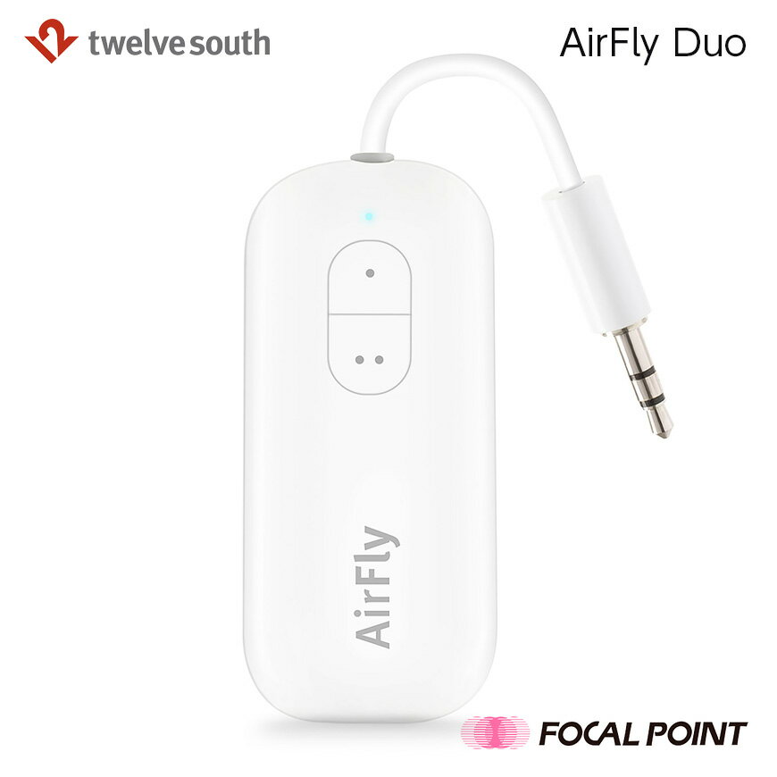 Twelve South / トゥエルブサウスAirFly Duo / エアフライ デュオBluetoothトランスミッター 2台同時ペアリング可能 最大20時間使用可能 Bluetooth未対応でもワイヤレスイヤホンを利用可能にする