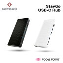 Twelve South / トゥエルブサウスStayGo USB-C Hub / ステイゴー ユーエスビーシーハブハブ USB-C MacBook ポート スロット ワークスペース 整頓 ケーブル USBハブ / iMac M1 ノートブックPC iPad Proなどに使えるUSB-Cハブ / TWS-OT-000021 / TWS-OT-000024