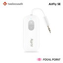 Twelve South AirFly SE / トゥエルブサウス エアフライ Bluetoothトランスミッター送信機 AirPods ワイヤレスヘッドホン ワイヤレスイヤホン 飛行機使用OK Nintendo Switch テレビ aptX-LL aptX SBC対応 Bluetooth v5.2 国際線 国内線 エアーフライ