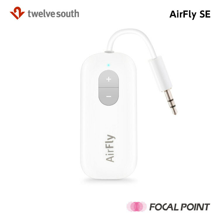 AirFlySE