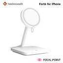 Twelve South / トゥエルブサウスForte for iPhone with MagSafe / フォルテ・フォー・アイフォン・ウィズ・マグセーフiPhone ワイヤレス充電スタンド / AirPodsとAirPods Pro 充電可能