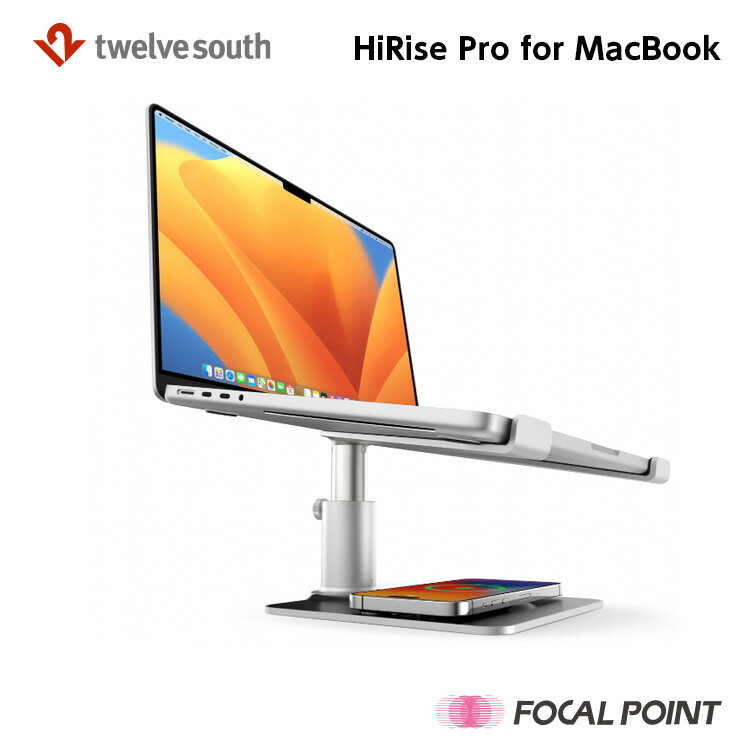 HiRiseforMacBook