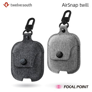 TwelveSouth/AirSnaptwillhardcaseforAirPods