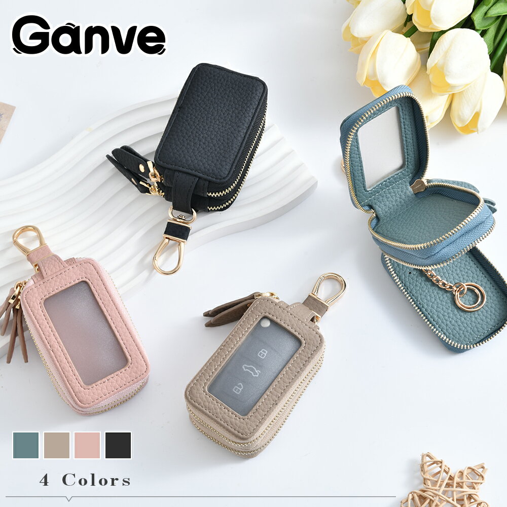 【20時から★数量限定15％OFF】スマートキーケース レディース キーケース メンズ キーリング キーポーチ 2個 収納 多機能 大容量 カード収納 レザーキーケース スマートキー 便利