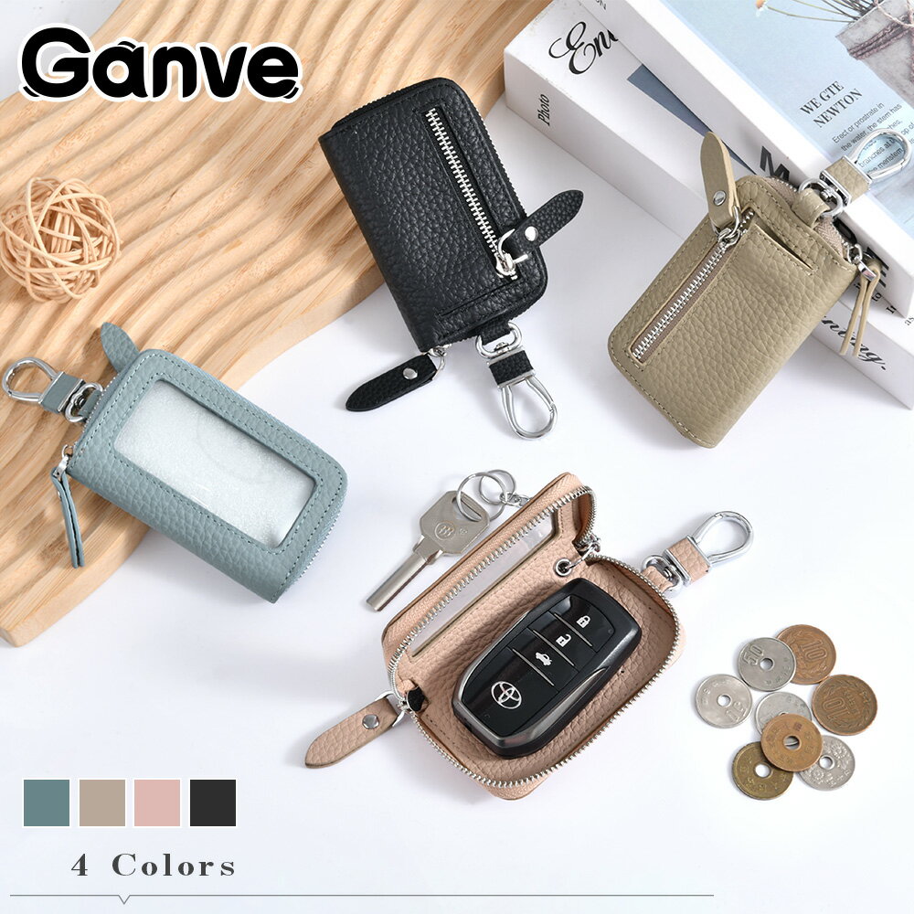 スマートキーケース レディース キーリング ストレージ 多機能 ストレージ ストレージ クリア窓公開 くすみカラー キーケース レディース クリア窓 ニュアンスカラー リモコンキー シングルジッパー スマートキー リップ エンジンスターター ジッパー付き