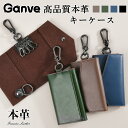 【新品発売★数量限定30%OFF】キーケース 本革 高品質本革 キーケース ミニ財布 カナビラ 三つ折り 小銭入れ カード収納 持ち運び ヴィンテージ メンズ ...