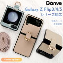 【20時から★数量限定15%OFF】Galaxy z flip5 ケース ショルダー Galaxy Z Flip4 5G ケース リング ストラップ Galax...